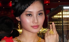 無码一区中文字幕少妇熟女